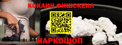 сатива Краснознаменск