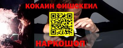 mix Кунгур
