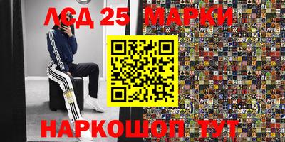 ALPHA PVP Краснодар