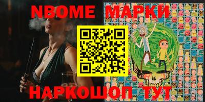 ALPHA PVP Краснодар