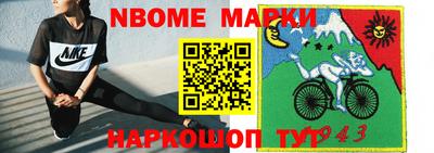 ALPHA PVP Краснодар