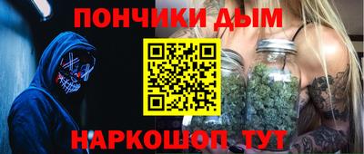 ПСИЛОЦИБИНОВЫЕ ГРИБЫ Краснокаменск