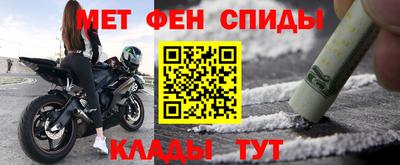 ПСИЛОЦИБИНОВЫЕ ГРИБЫ Краснокаменск