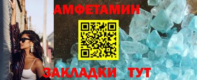 ПСИЛОЦИБИНОВЫЕ ГРИБЫ Краснокаменск