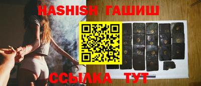 стафф Кулебаки
