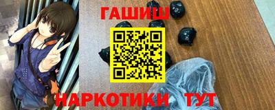сатива Краснознаменск