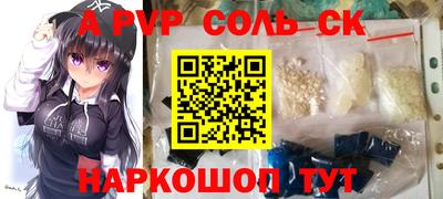 mix Кунгур