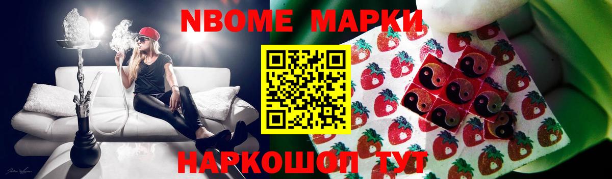 Канаш  ЛСД экстази ecstasy  ЛСД экстази ecstasy  Вход с VPN 